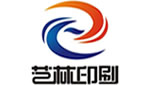 咸陽(yáng)藝林印刷