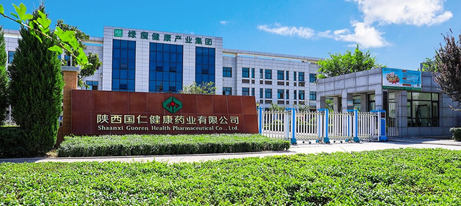陜西國仁健康藥業(yè)有限公司成立于2015年5月8日，位于陜西省西咸新區(qū)秦漢新城，廠區(qū)占地面積25000㎡，建筑占地面積9000㎡，公司配備專業(yè)的研發(fā)生產(chǎn)團(tuán)隊(duì)和質(zhì)量管理團(tuán)隊(duì)，公司設(shè)有研發(fā)部、質(zhì)量部、生產(chǎn)部