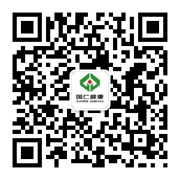辦公電話：029-38933333   13319284258郵箱：gryy0508@163.com     公司地址：陜西省咸陽市秦漢新城天工一路東段8號-2            乘車路線：15路到王府井站換成801路到天工一路-周成路口站網(wǎng)址：cashever.cn 郵政編碼：712000