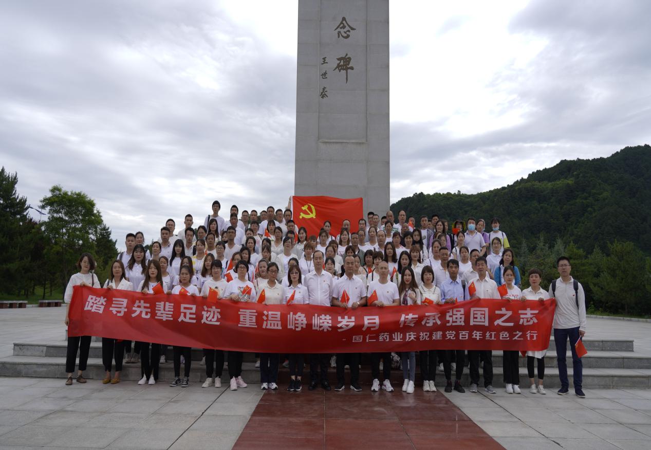 踏尋先輩足跡，重溫崢嶸歲月，傳承強(qiáng)國(guó)之志